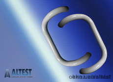 Ручка офисная